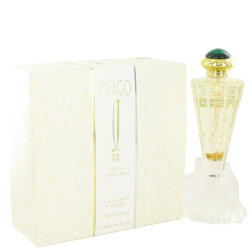 2.5 oz Eau de Parfum Spray W42797