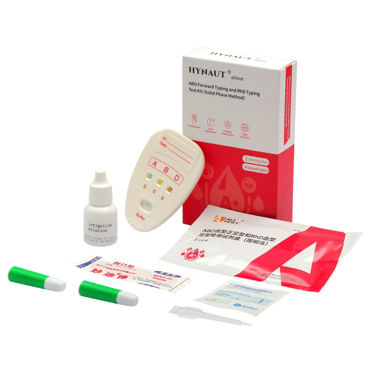 Blood Type Test Kit Complete Set Y521502