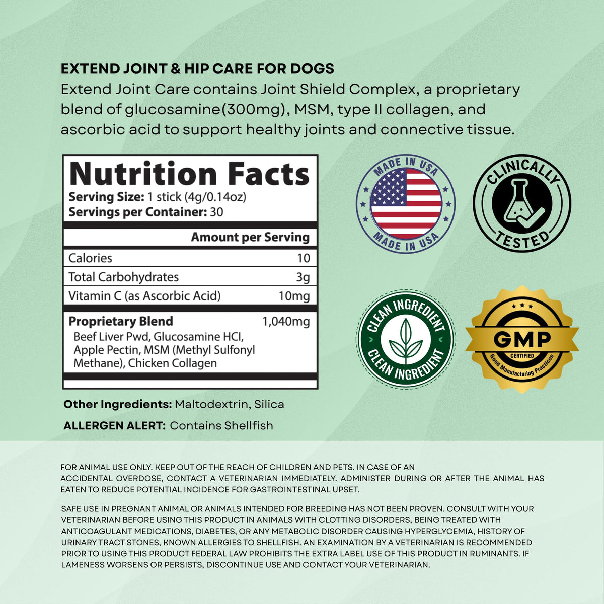 Dog Joint Supplement with Glucosamine M362045