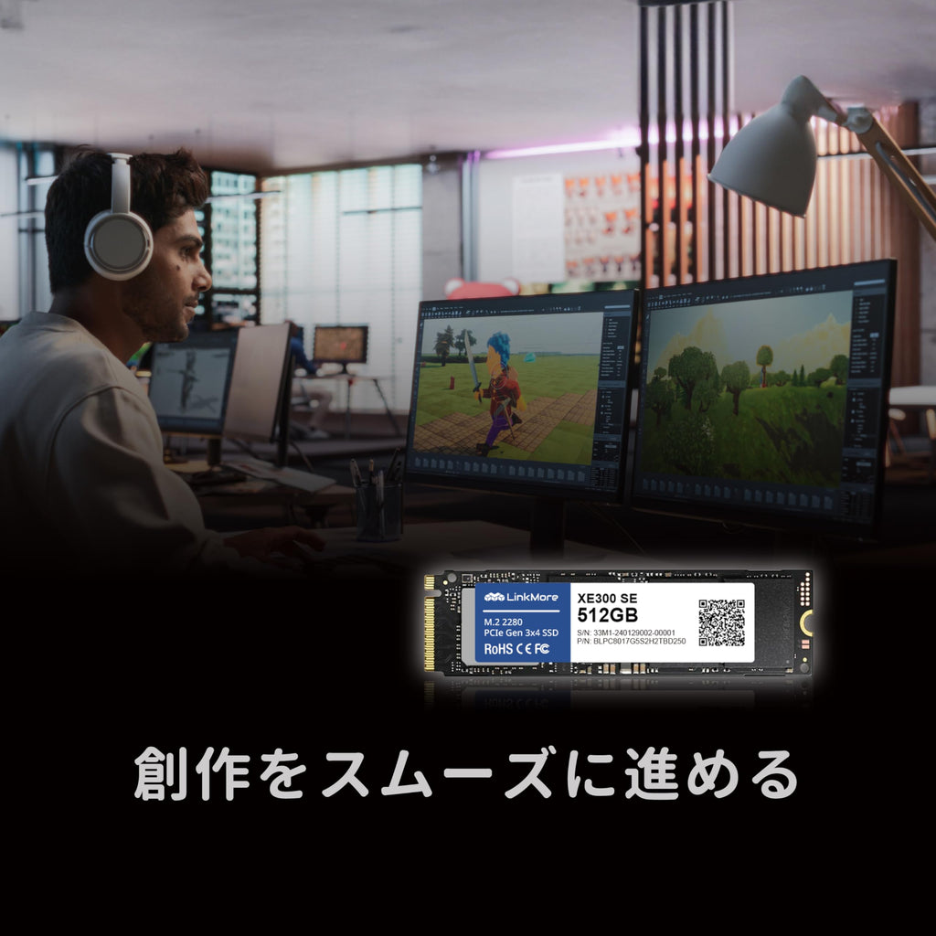 512GB PCIe 3.0 NVMe M.2 2280 SSD W833955